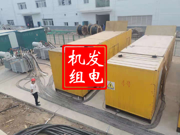 西安发电机租赁必备常识