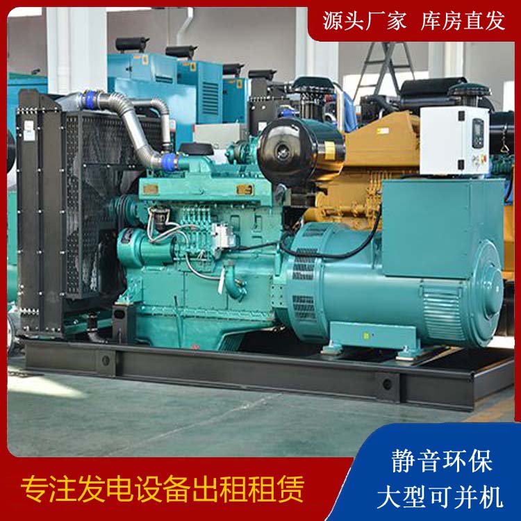 西安出租发电车