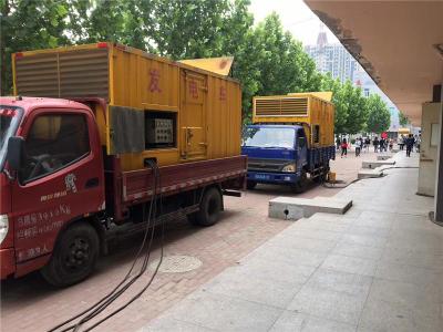 西安发电车租赁-关于柴油发电机电压问题