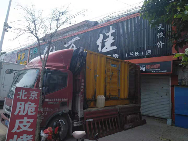 西安发电机出租-柴油发电机组散热器如何检查与维护