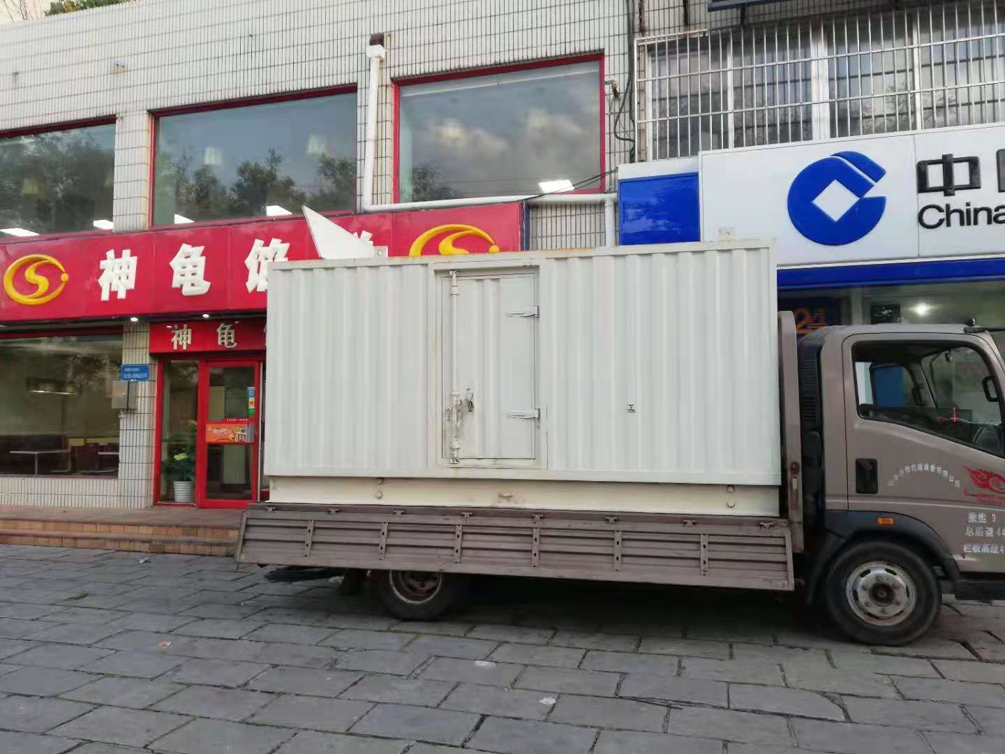 西安出租发电机-柴油发电机组错误的启动方式